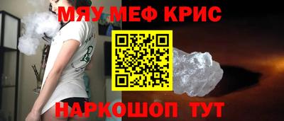 кокаин VHQ Лесосибирск