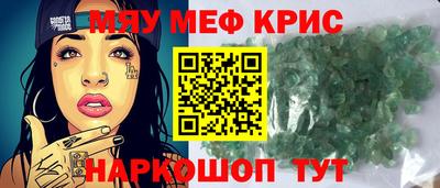 кокаин VHQ Лесосибирск