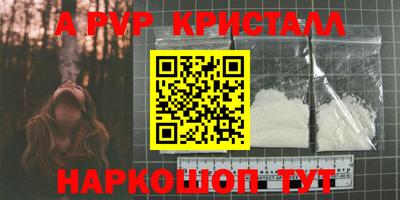 кокаин VHQ Лесосибирск