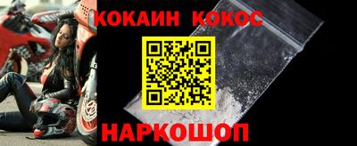 метамфетамин Ликино-Дулёво