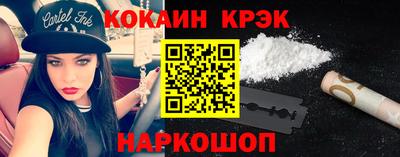 метамфетамин Ликино-Дулёво