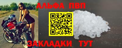метамфетамин Ликино-Дулёво