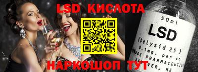 кокаин VHQ Лесосибирск