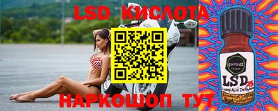 метамфетамин Ликино-Дулёво