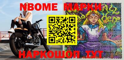 кокаин VHQ Лесосибирск