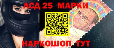 кокаин VHQ Лесосибирск