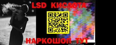 мефедрон мука Ливны