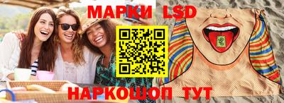 кокаин VHQ Лесосибирск