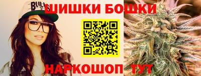кокаин VHQ Лесосибирск