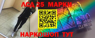 мефедрон мука Ливны