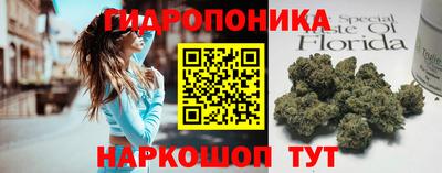 кокаин VHQ Лесосибирск