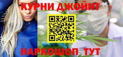 кокаин VHQ Лесосибирск