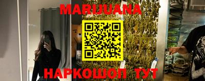 метамфетамин Ликино-Дулёво