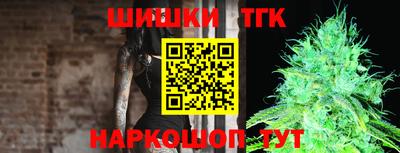 кокаин VHQ Лесосибирск