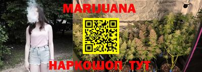 кокаин VHQ Лесосибирск