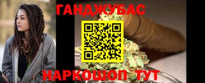 мефедрон мука Ливны