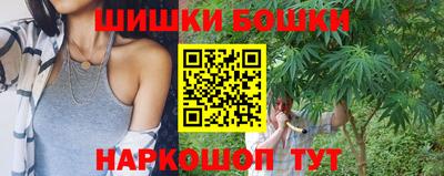 мефедрон мука Ливны