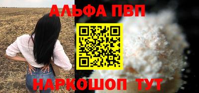 метамфетамин Ликино-Дулёво