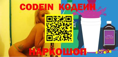 кокаин VHQ Лесосибирск