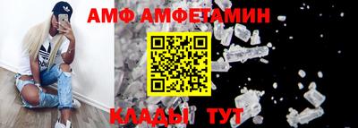 кокаин VHQ Лесосибирск