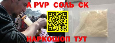 кокаин VHQ Лесосибирск