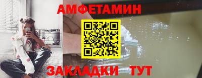 мефедрон мука Ливны