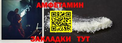 кокаин VHQ Лесосибирск