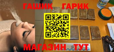 мефедрон мука Ливны
