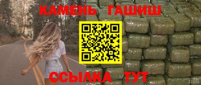 мефедрон мука Ливны