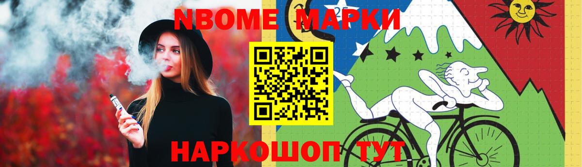 LSD-25 экстази кислота  Вход с VPN  LSD-25 экстази ecstasy  Славянск-на-Кубани 